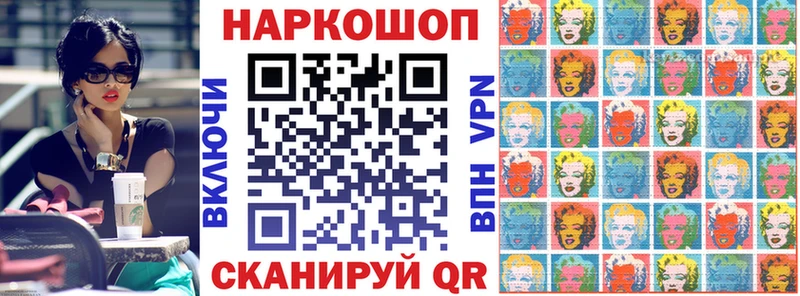 Что такое Коряжма ГЕРОИН  Гашиш  МЕГА онион  COCAIN  Канабис 