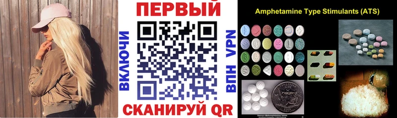 Амфетамин 97%  даркнет сайт  ОМГ ОМГ как войти  Коряжма 