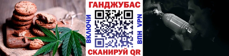 кракен ССЫЛКА  Коряжма  Еда ТГК конопля  цены наркотик 