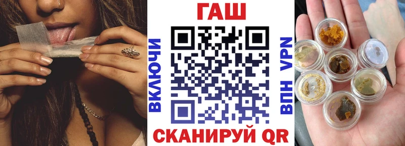 Гашиш Изолятор Коряжма