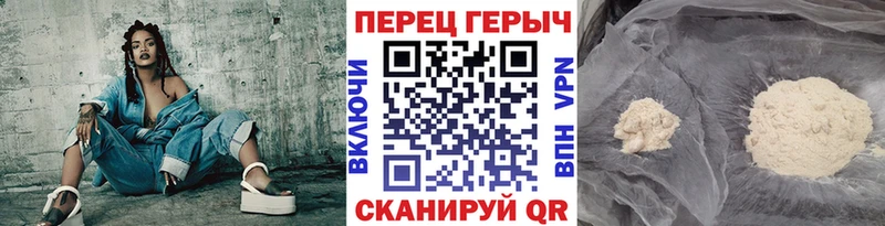 ГЕРОИН герыч  даркнет сайт  Коряжма 