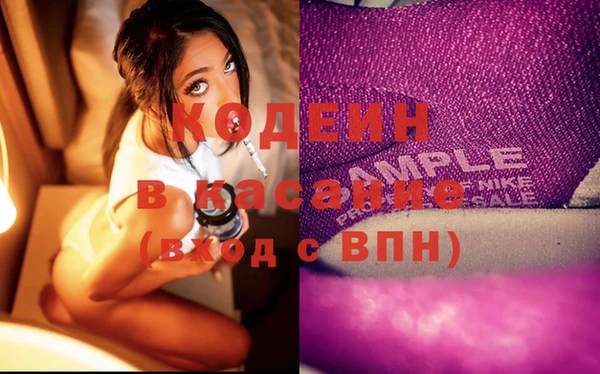 марки lsd Алексеевка