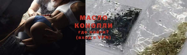 марки lsd Алексеевка