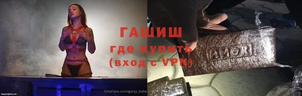 бутик Алзамай