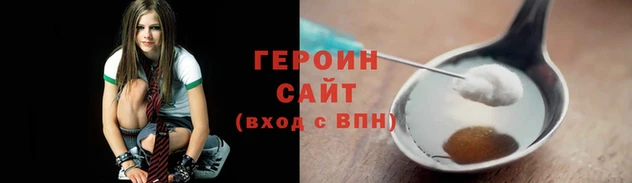 бутик Алзамай