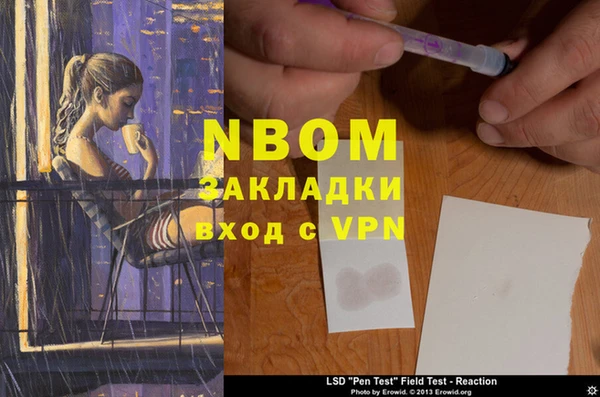 бутик Алзамай
