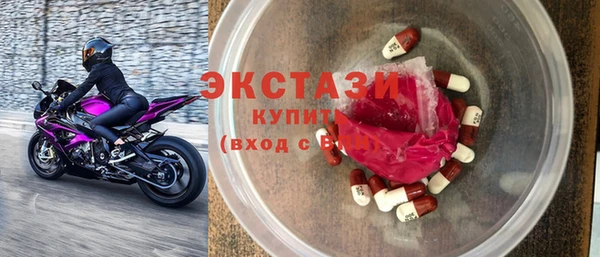 бутик Алзамай