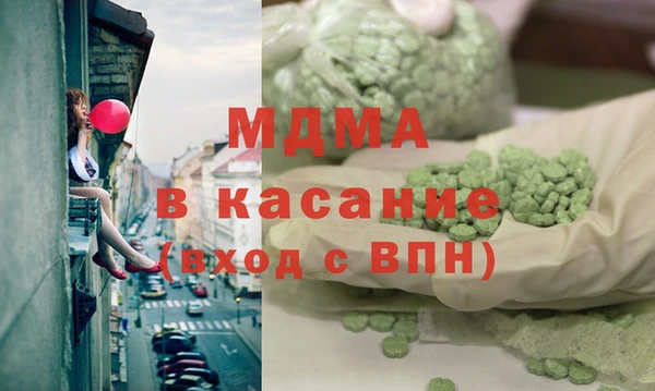 бутик Алзамай
