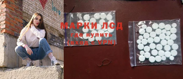 соль курить ск Алексин