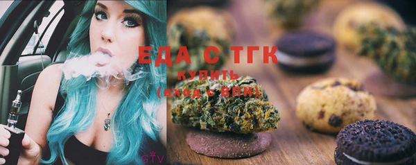 марки lsd Алексеевка