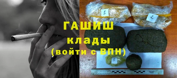 марки lsd Алексеевка