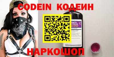 меф Кулебаки
