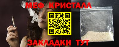 героин Краснокаменск
