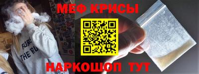 героин Краснокаменск
