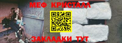 Альфа ПВП Краснодар