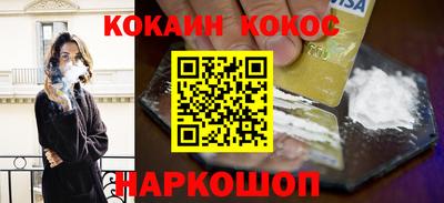 прущая мука Краснознаменск