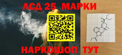 Альфа ПВП Краснодар