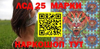 прущая мука Краснознаменск