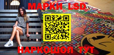 прущая мука Краснознаменск