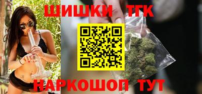 прущая мука Краснознаменск