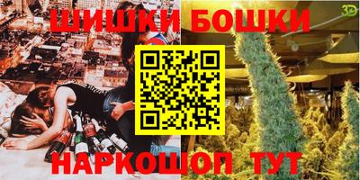 Альфа ПВП Краснодар