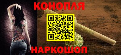 Альфа ПВП Краснодар