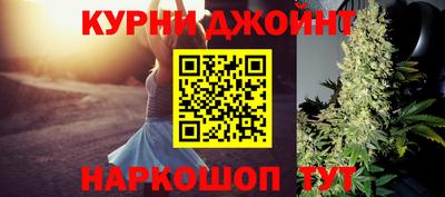 мдма Кумертау