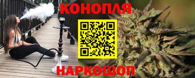 Альфа ПВП Краснодар