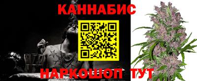 Альфа ПВП Краснодар