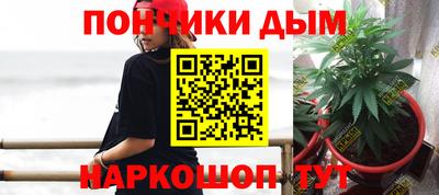 прущая мука Краснознаменск