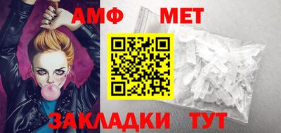 героин Краснокаменск