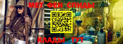 героин Краснокаменск