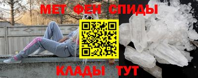 Альфа ПВП Краснодар