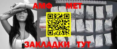 героин Краснокаменск