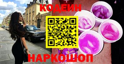 Альфа ПВП Краснодар