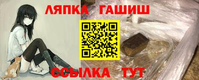 прущая мука Краснознаменск