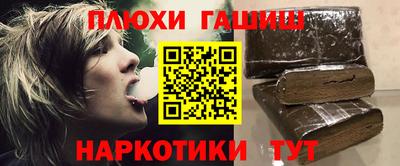 Альфа ПВП Краснодар
