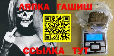 прущая мука Краснознаменск