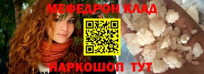 Альфа ПВП Краснодар
