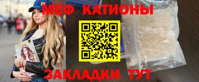 героин Краснокаменск