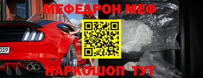 Альфа ПВП Краснодар