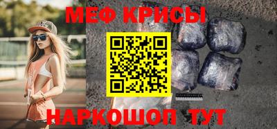 Альфа ПВП Краснодар
