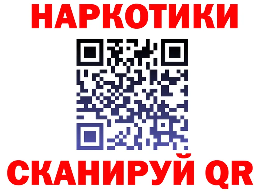 ГАШ VHQ маркетплейс это OMG Коряжма