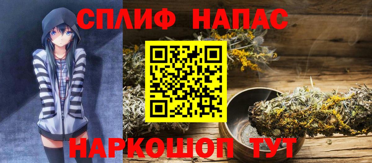 Бошки марихуана тримм Коряжма